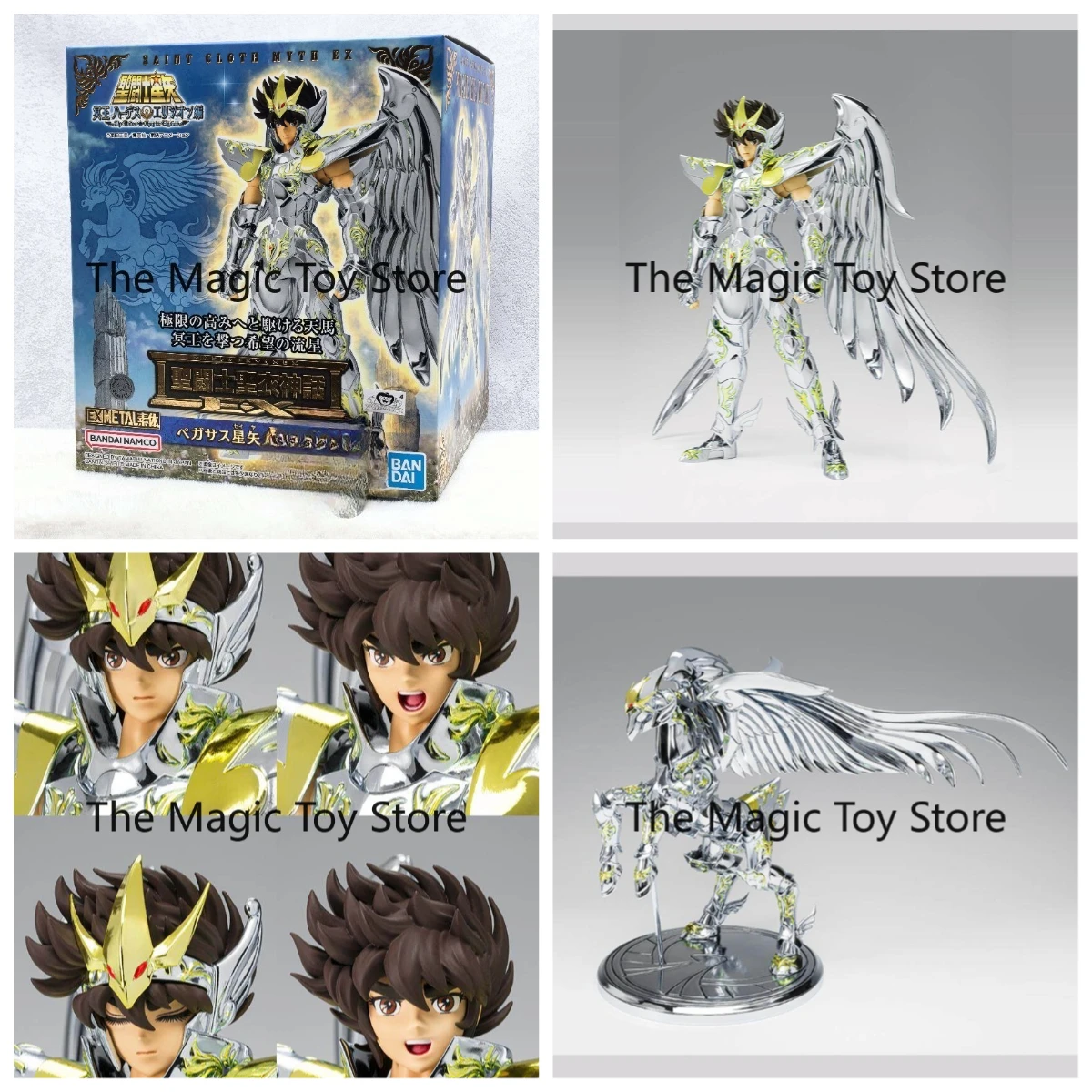 Original Bandai Saint Cloth Myth EX: Seiya of Pegasus - Sacred Cloth - Divine Pegasus - Toy, Model, Collectible, Birthday Gift
Original Bandai Saint Cloth Myth EX: Seiya of Pegasus - Sacred Cloth - Divine Pegasus - Toy, Model, Collectible, Birthday Gift