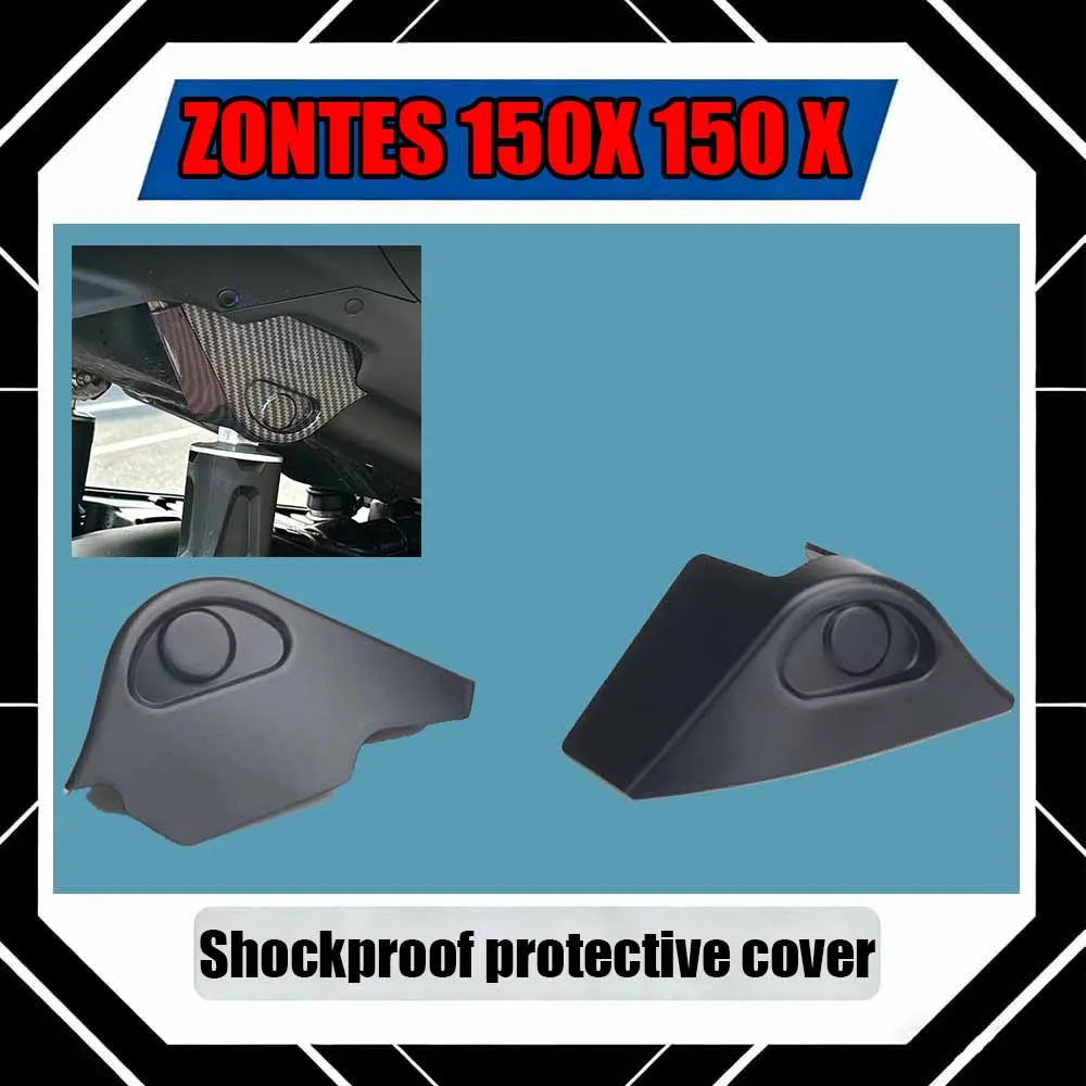 For ZONTES 150X 150 X Modified shock absorber protective shell, protective cover, decorative cap, new modified parts
For ZONTES 150X 150 X Modified shock absorber protective shell, protective cover, decorative cap, new modified parts