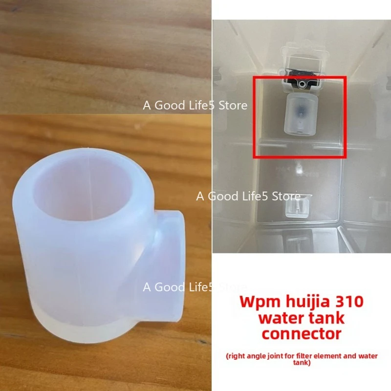Подходит для WPM Huijia KD210/270S/310/330j, резервуар для воды, антикальцификационный фильтр, элемент фильтра для мягкой воды, резиновое кольцо
Подходит для WPM Huijia KD210/270S/310/330j, резервуар для воды, антикальцификационный фильтр, элемент фильтра для мягкой воды, резиновое кольцо