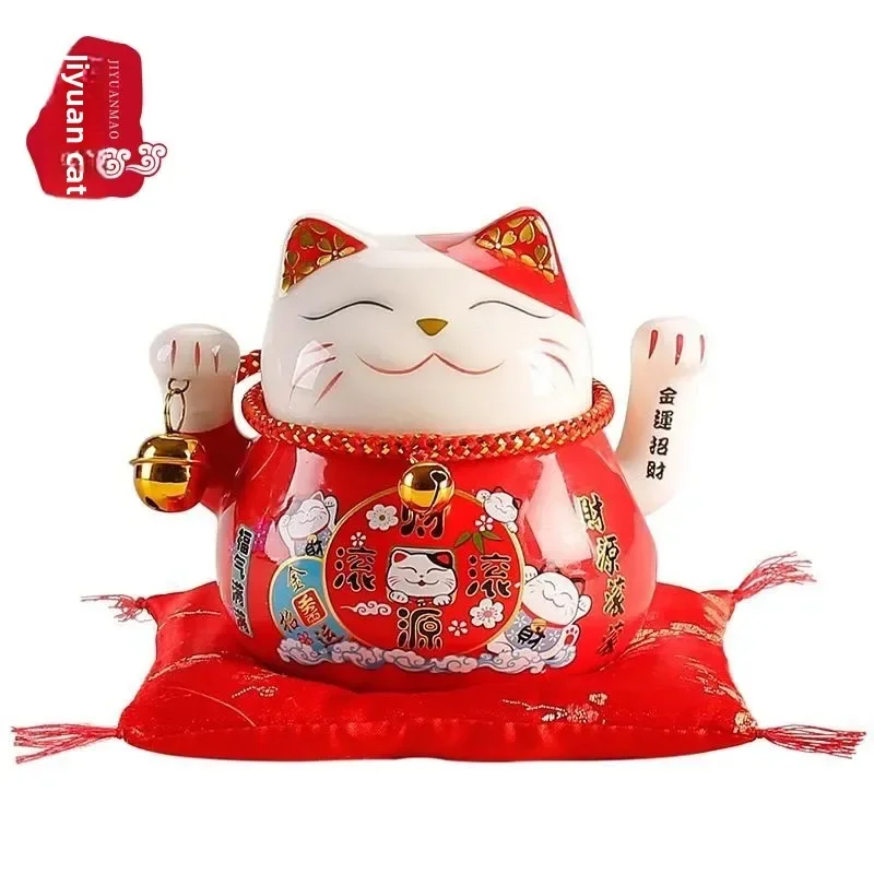4,5-дюймовый керамический Beckoning Lucky Cat на батарейках Fortune Cat Waving Arm Maneki Neko Подарочная коробка Украшение дома Центральная часть
4,5-дюймовый керамический Beckoning Lucky Cat на батарейках Fortune Cat Waving Arm Maneki Neko Подарочная коробка Украшение дома Центральная часть