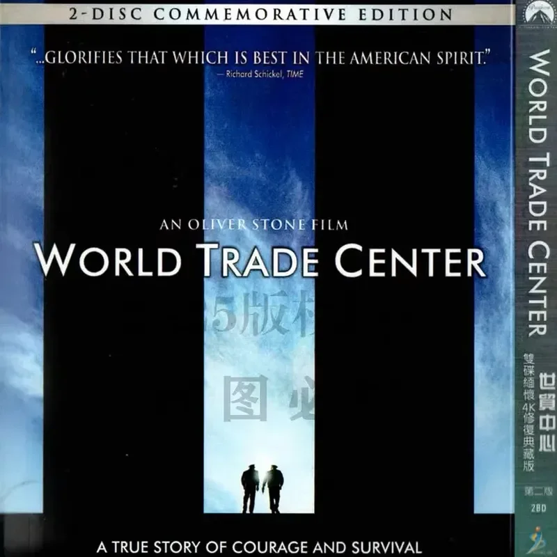 World Trade Center American Biographical Historical Disaster Film Blu-ray BD High Definition 2 Disc
World Trade Center American Biographical Historical Disaster Film Blu-ray BD High Definition 2 Disc