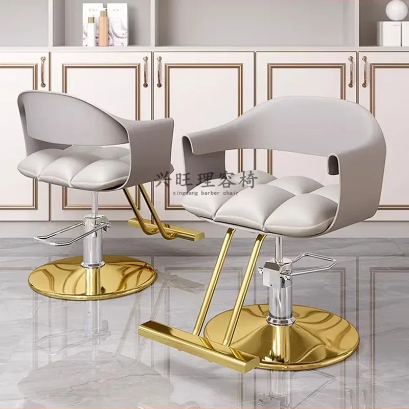 Hair Salon Chair Barber Shop Modern Style Lifting Rotation Hair Cutting Chair Swivel Liftable Hairdressing Sedie Furniture
Hair Salon Chair Barber Shop Modern Style Lifting Rotation Hair Cutting Chair Swivel Liftable Hairdressing Sedie Furniture