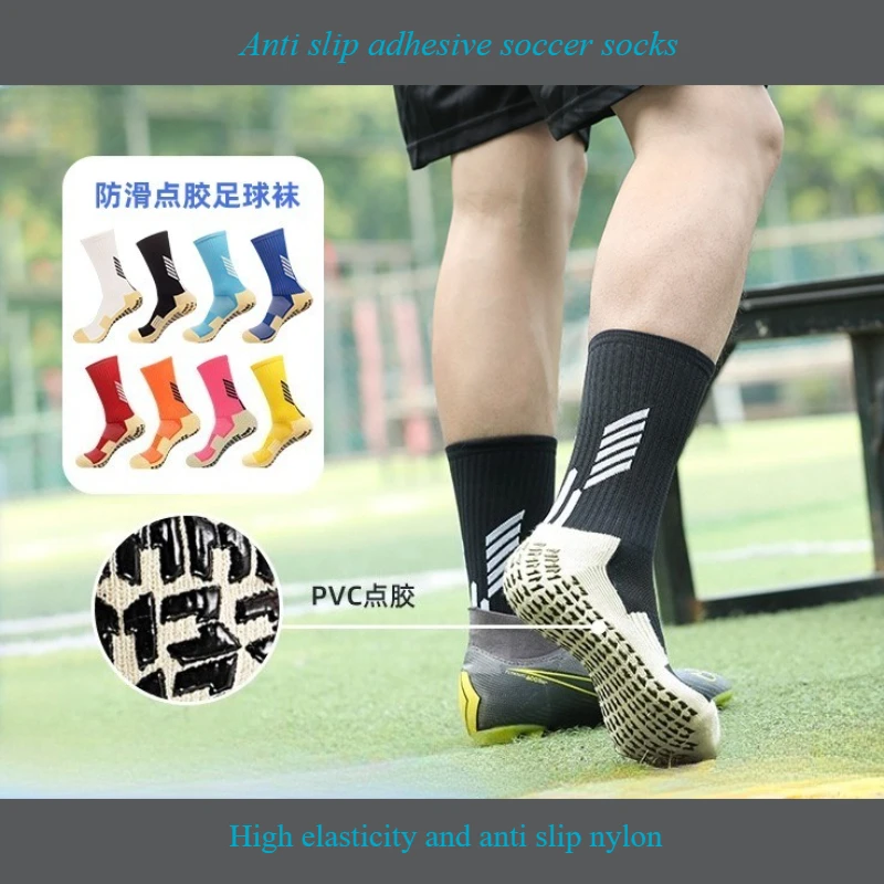 Non Slip Football Socks Mid Cushion Sports Socks with Dotted Sole for Training Sweat Absorbing
Non Slip Football Socks Mid Cushion Sports Socks with Dotted Sole for Training Sweat Absorbing