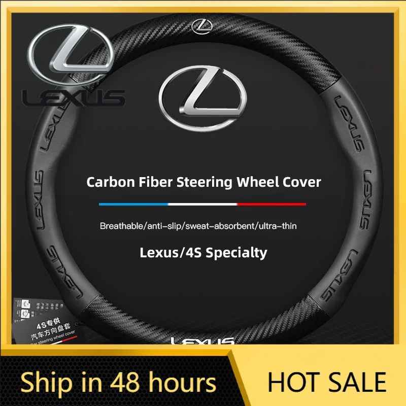 Car Sticker 3D Car Racing Steering Wheel Cover Anti Slip Protection Casing For Lexus F SPORT LBX NX RX 350h 450h ES UX 300e GS G
Car Sticker 3D Car Racing Steering Wheel Cover Anti Slip Protection Casing For Lexus F SPORT LBX NX RX 350h 450h ES UX 300e GS G