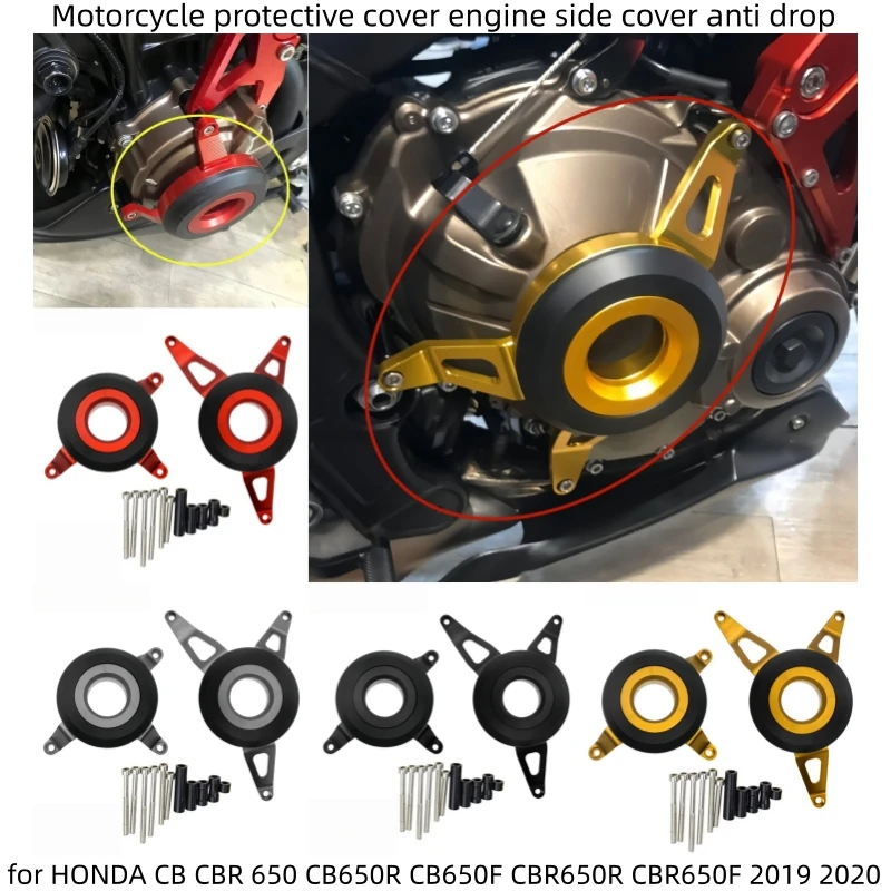 Motorcycle protective cover engine side cover anti drop for HONDA CB CBR 650 CB650R CB650F CBR650R CBR650F 2019 2020
Motorcycle protective cover engine side cover anti drop for HONDA CB CBR 650 CB650R CB650F CBR650R CBR650F 2019 2020