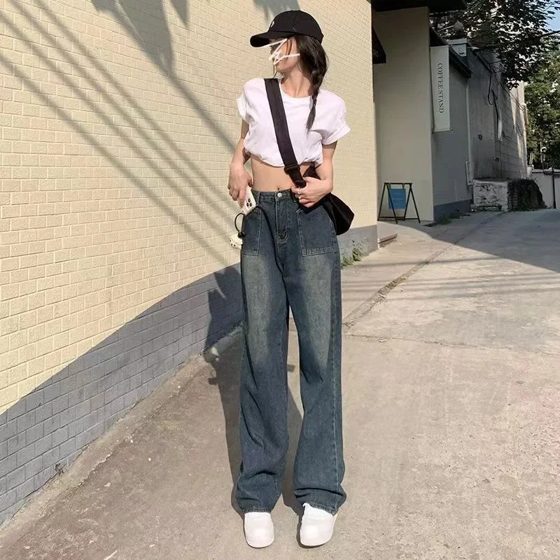 Four Seasons Women's Blue Grey Straight Loose Washed Vintage Jeans Pants Casual Trendy High Waist American Denim Trousers Female
Four Seasons Women's Blue Grey Straight Loose Washed Vintage Jeans Pants Casual Trendy High Waist American Denim Trousers Female