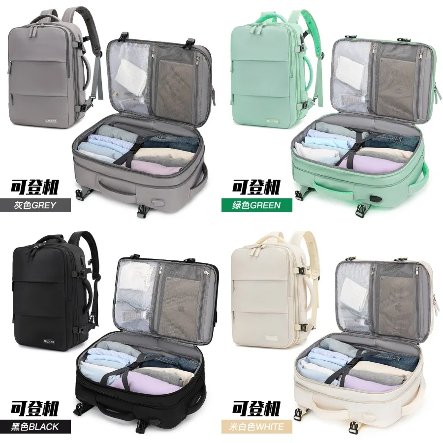 【New style】- women's new computer backpack large-capacity shoulder bag luggage bag business trip expandable capacity
【New style】- women's new computer backpack large-capacity shoulder bag luggage bag business trip expandable capacity
