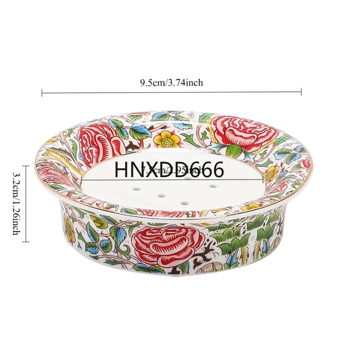 1PS luxury simple ceramic covered drain soap box household bathroom countertop soap box underwear laundry soap box
1PS luxury simple ceramic covered drain soap box household bathroom countertop soap box underwear laundry soap box