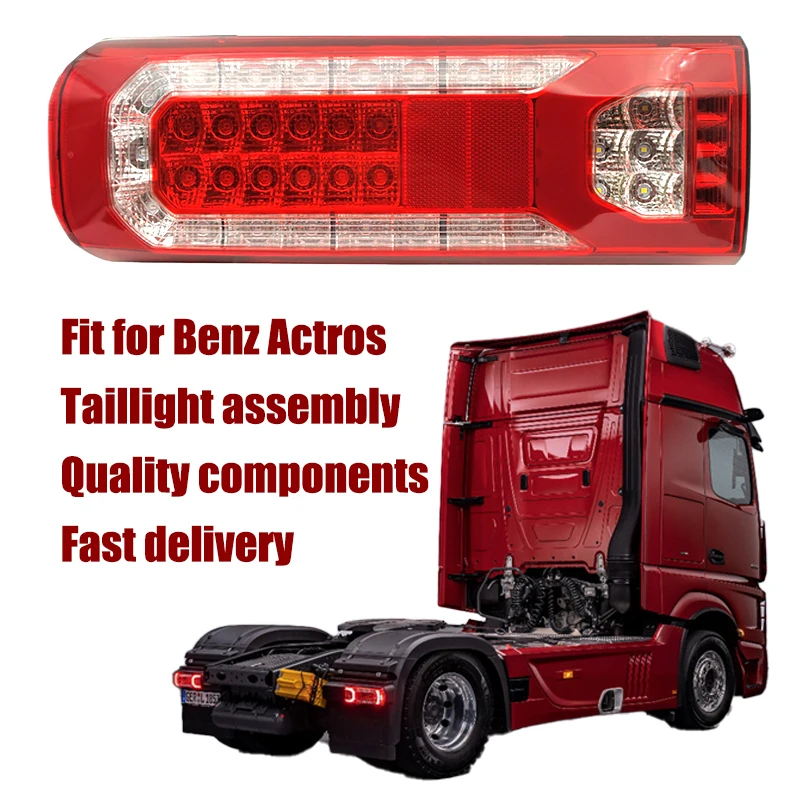 1 Tail Light Assembly Suitable for Mercedes Benz MP5 MP4 Actors Series Truck Trailers and Trucks
1 Tail Light Assembly Suitable for Mercedes Benz MP5 MP4 Actors Series Truck Trailers and Trucks