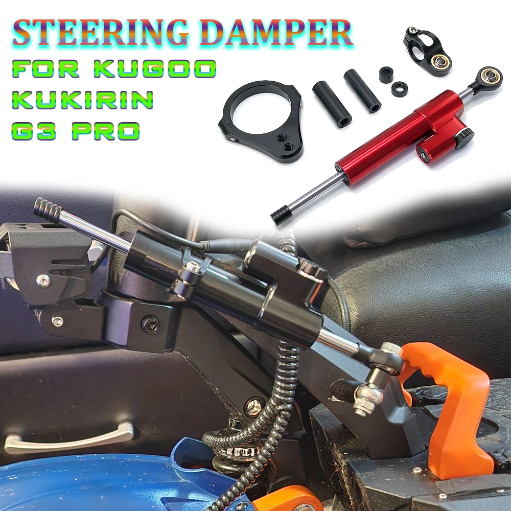 For Kugoo Kukirin G3 Pro Electric Scooter Original Directional Steering Damper Bracket Kit Increase Speed Stability Safety Parts
For Kugoo Kukirin G3 Pro Electric Scooter Original Directional Steering Damper Bracket Kit Increase Speed Stability Safety Parts
