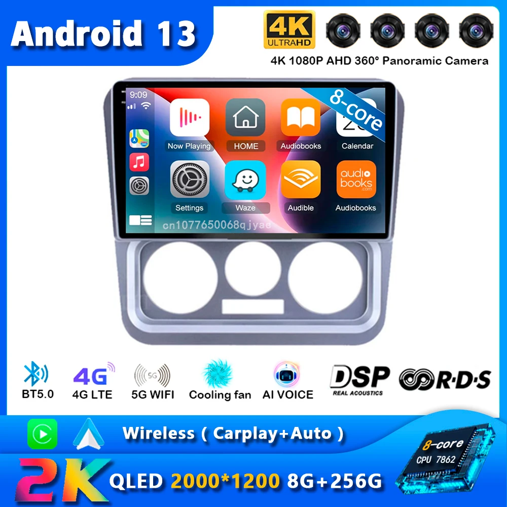 Автомобильный радиоприемник Android13 Carplay для Geely CK 2008 2009 2010 2011 2012-2016, навигация GPS, мультимедийный плеер, WiFi + 4G стерео Авто BT
Автомобильный радиоприемник Android13 Carplay для Geely CK 2008 2009 2010 2011 2012-2016, навигация GPS, мультимедийный плеер, WiFi + 4G стерео Авто BT