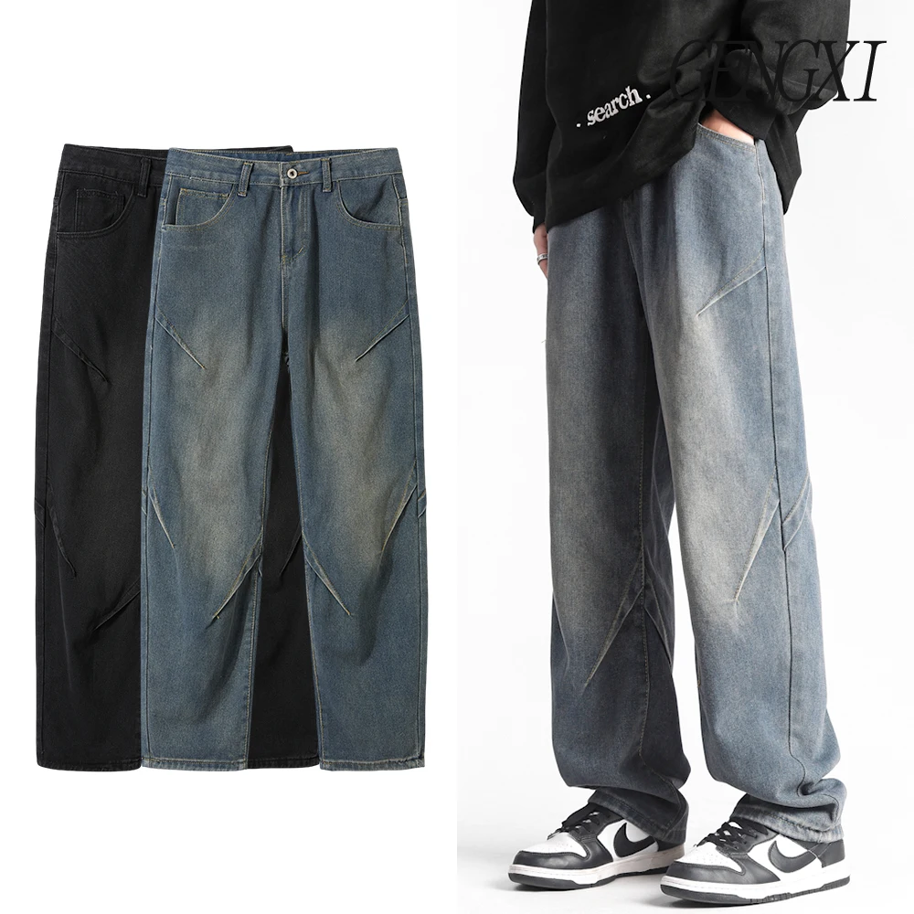 American vintage washed and distressed Distressed paratrooper trousers Designer workwear denim trousers Loose casual trousers
American vintage washed and distressed Distressed paratrooper trousers Designer workwear denim trousers Loose casual trousers