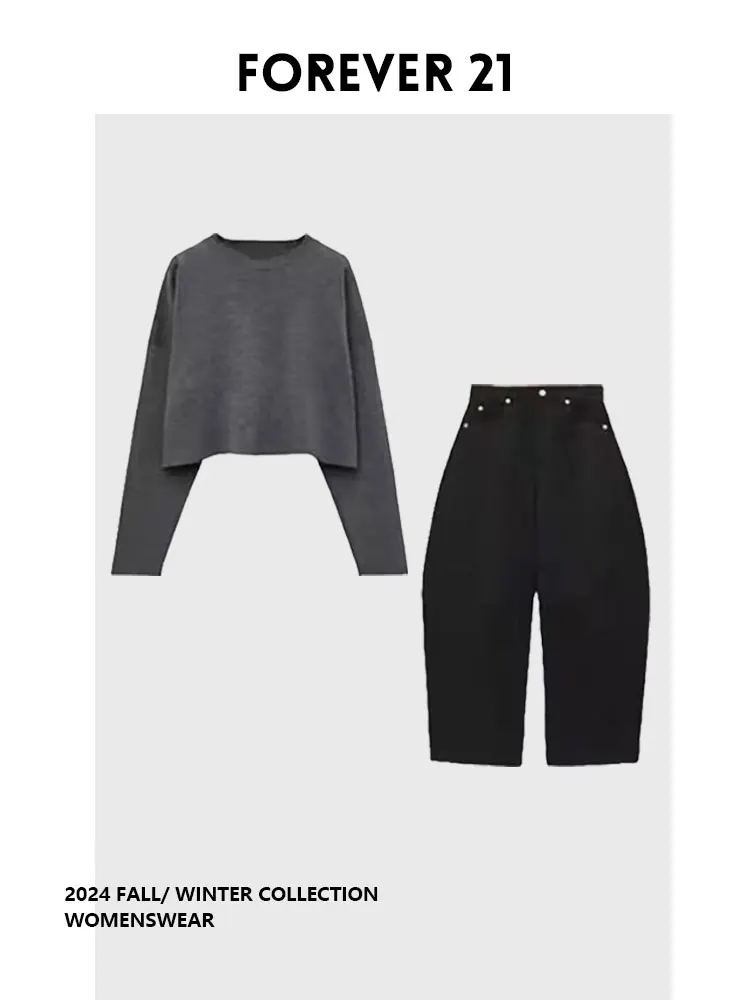 Комплект из двух предметов: вязаный свитер и джинсы с высокой талией и зауженным низом. Новинка осенней коллекции. Модный женский комплект...
Комплект из двух предметов: вязаный свитер и джинсы с высокой талией и зауженным низом. Новинка осенней коллекции. Модный женский комплект...