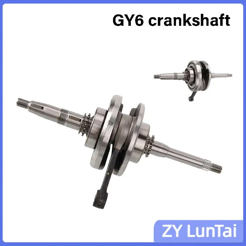 152QMI 157QMJ Crankshaft for GY6 125cc 150cc Scooter Moped ATV Go Kart Quad
152QMI 157QMJ Crankshaft for GY6 125cc 150cc Scooter Moped ATV Go Kart Quad