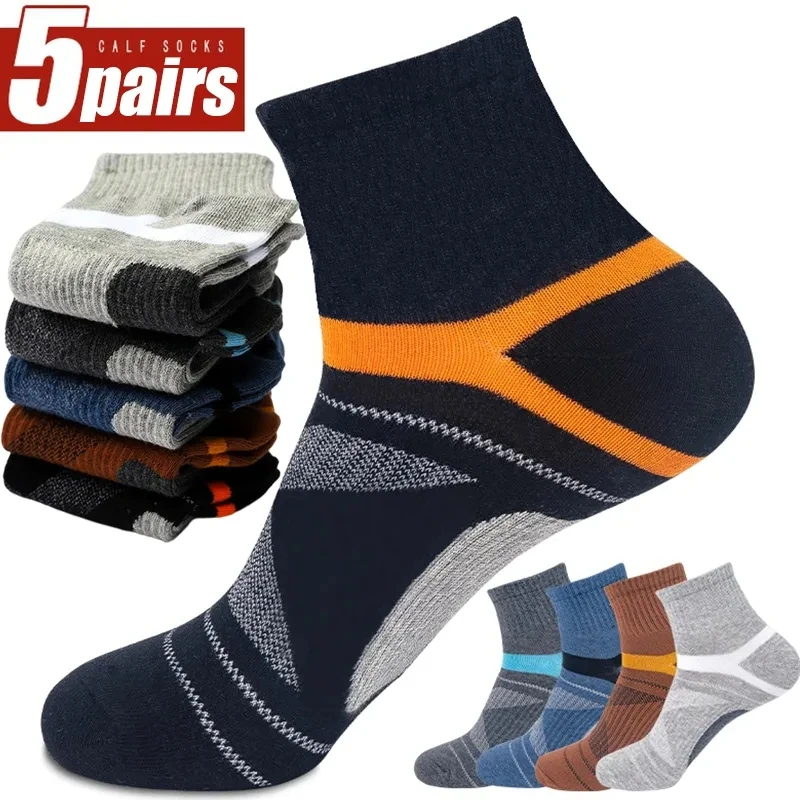 5 Pairs High Quality Cotton Men Socks Sports Running Breathable Casual Summer Soft Fitness Compression Middle Tube Male Sock
5 Pairs High Quality Cotton Men Socks Sports Running Breathable Casual Summer Soft Fitness Compression Middle Tube Male Sock