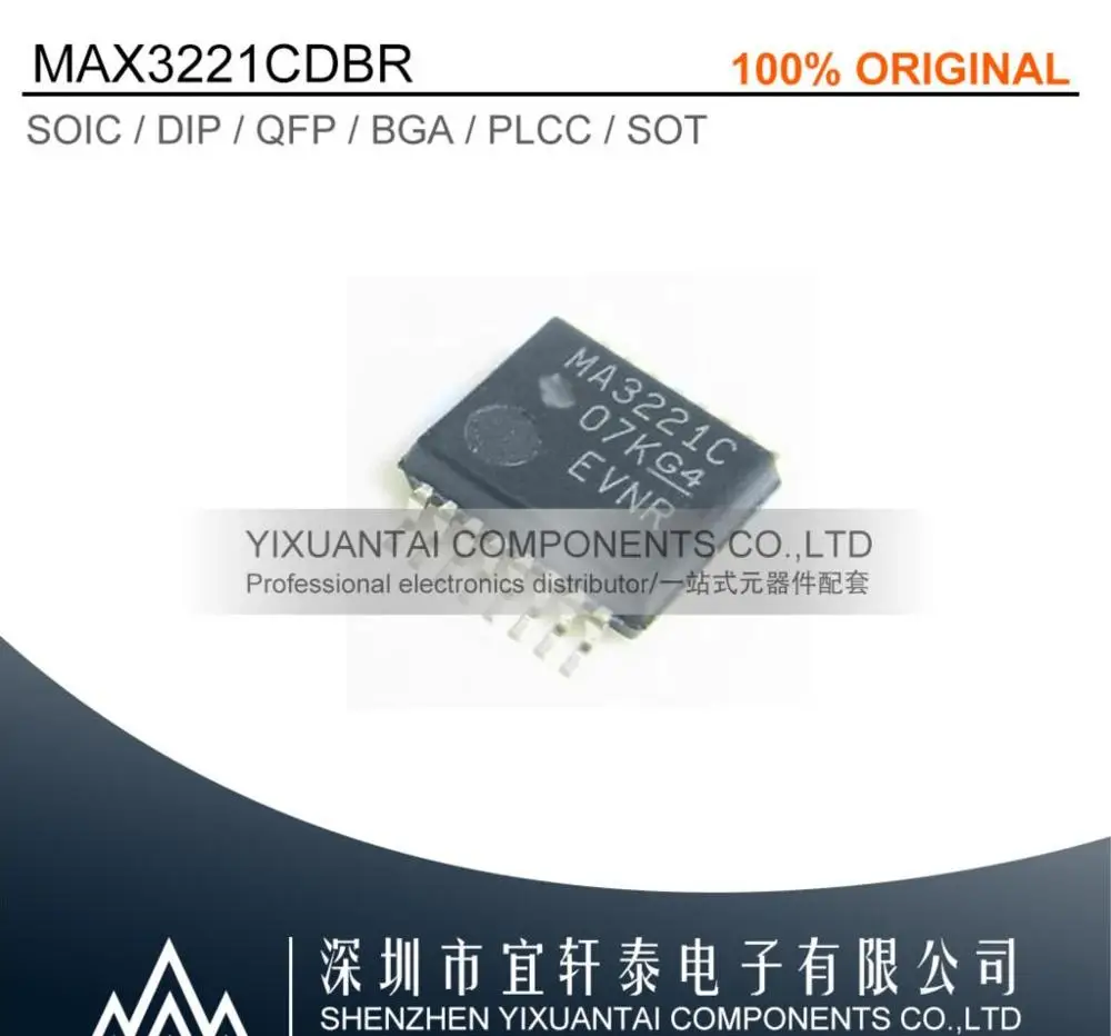 10 шт./лот 50 шт./лот 100 шт./лот Бесплатная доставка 100% оригинальный MAX3221CDBRG4 MAX3221CDBR MA3221C SSOP16
10 шт./лот 50 шт./лот 100 шт./лот Бесплатная доставка 100% оригинальный MAX3221CDBRG4 MAX3221CDBR MA3221C SSOP16
