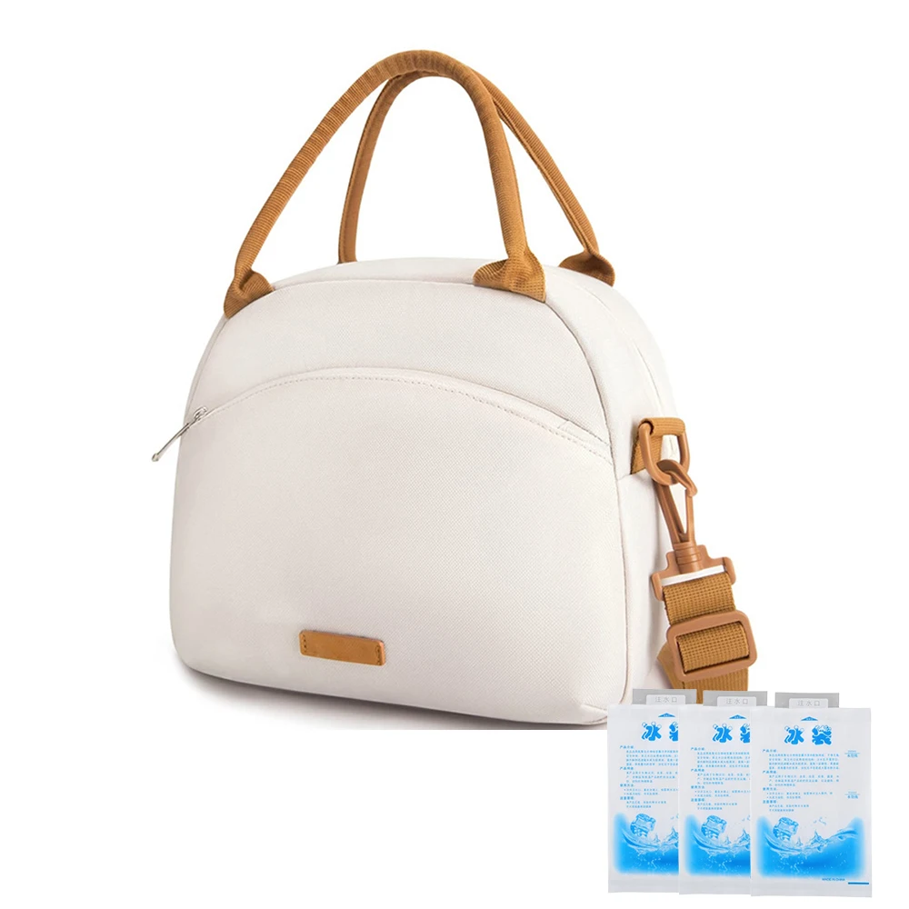 ISKYBOB Picnic Reusable Insulated Thermal Bag Women Men Multifunctional Cooler Warm Keeping Lunch Box Leakproof Handbag Fashion
ISKYBOB Picnic Reusable Insulated Thermal Bag Women Men Multifunctional Cooler Warm Keeping Lunch Box Leakproof Handbag Fashion