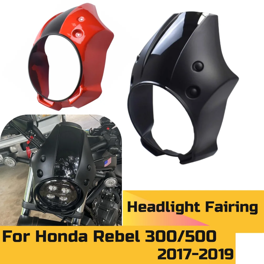 CMX300 CMX500 обтекатель фар капот ветровое стекло для Honda Rebel CMX CM 500 300 2017-2019 мотоциклетная маска лобовое стекло лобовое стекло
CMX300 CMX500 обтекатель фар капот ветровое стекло для Honda Rebel CMX CM 500 300 2017-2019 мотоциклетная маска лобовое стекло лобовое стекло