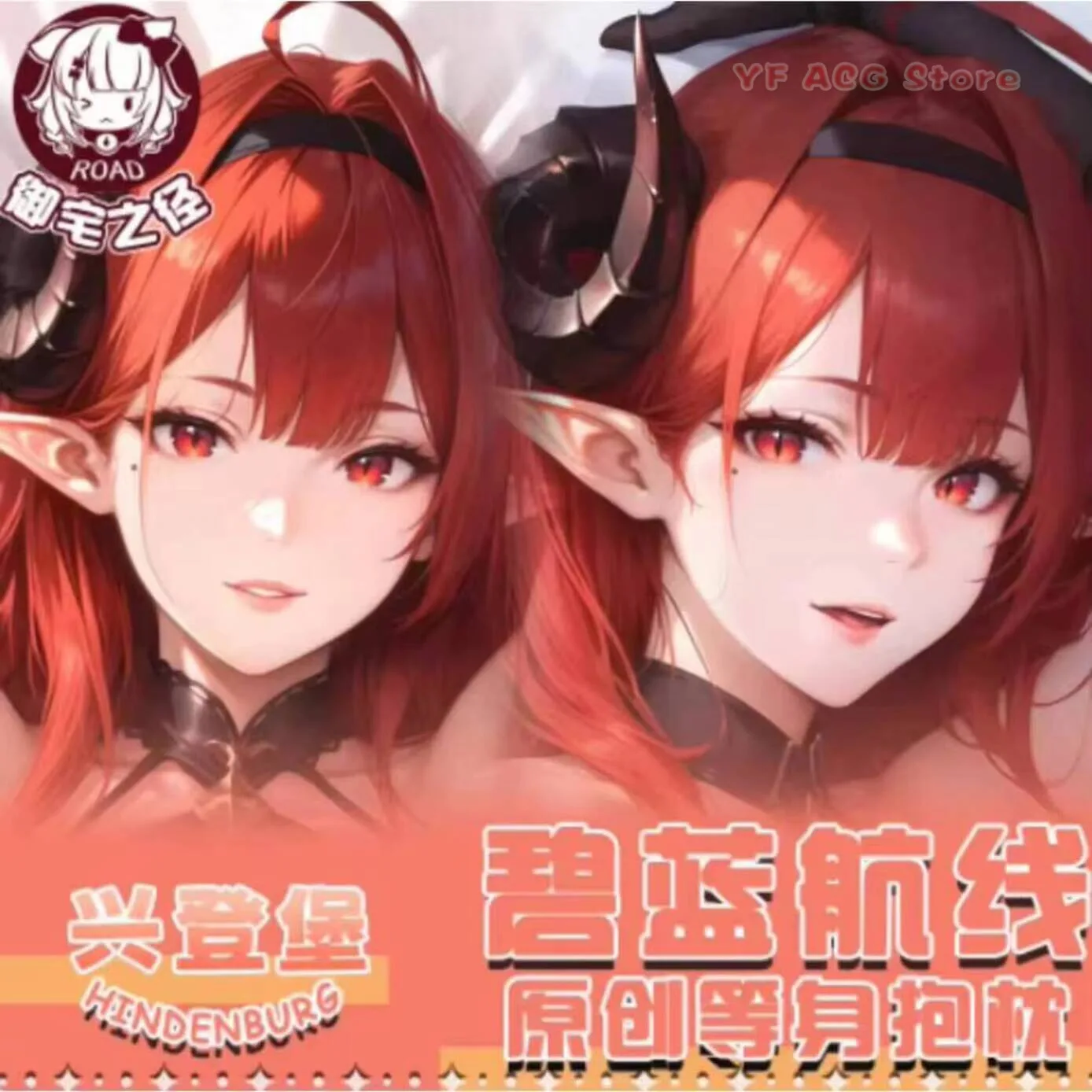 Anime Warship Girls R Schlachtschiff H Acg Dakimakura Hing Body Cosplay Otaku Cushion Pillow Case Cover Xmas Gifts ing
Anime Warship Girls R Schlachtschiff H Acg Dakimakura Hing Body Cosplay Otaku Cushion Pillow Case Cover Xmas Gifts ing