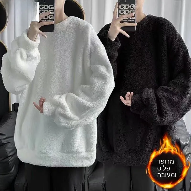 Thick Plush Winter Hoodie Men's Loose Warm Korean Style Student Clothes Soft Fleece Lamb Shaggy Sweatshirt Youth Fashion
Thick Plush Winter Hoodie Men's Loose Warm Korean Style Student Clothes Soft Fleece Lamb Shaggy Sweatshirt Youth Fashion