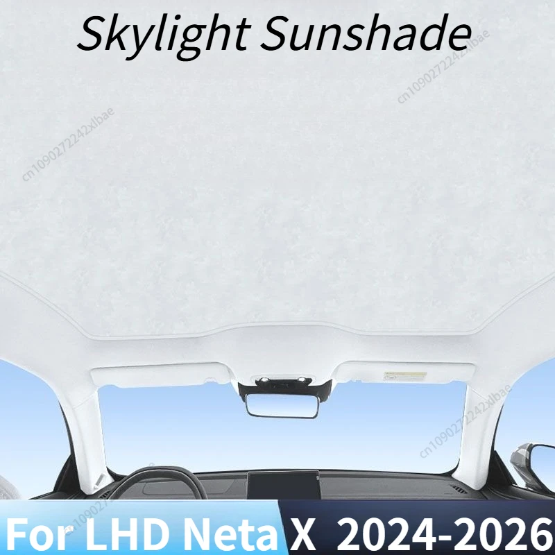 Ceiling Sunshade, Sunroof Heat Shield, Roof Sun Protection, UV Blocking, Light & Heat Insulation, For LHD Neta X 2024-2026
Ceiling Sunshade, Sunroof Heat Shield, Roof Sun Protection, UV Blocking, Light & Heat Insulation, For LHD Neta X 2024-2026