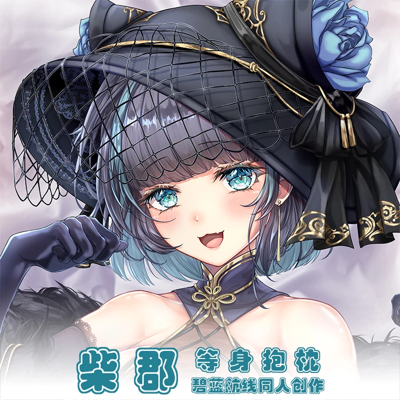 Игра аниме Чешир Cheongsam Azur Lane Dakimakura обнимающая подушка для тела длинная подушка мужская наволочка отаку подарок
Игра аниме Чешир Cheongsam Azur Lane Dakimakura обнимающая подушка для тела длинная подушка мужская наволочка отаку подарок