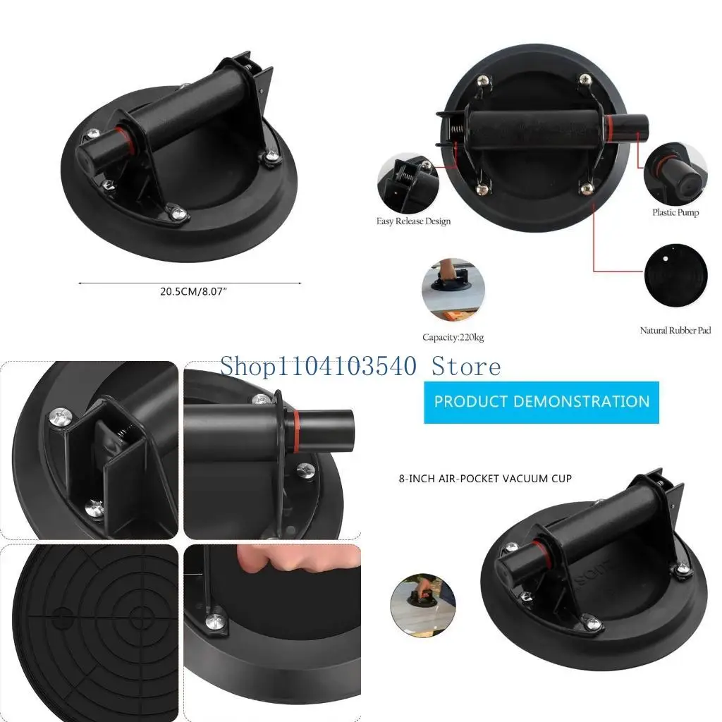 02DC Vacuum Suction Cup Industrial Suction Fixer Floor Tile Large Suction Cup Tool
02DC Vacuum Suction Cup Industrial Suction Fixer Floor Tile Large Suction Cup Tool