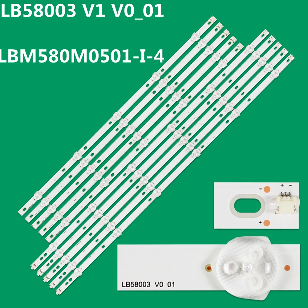 Светодиодная лента для подсветки для LB58003 V1 V0_01 LBM580M0501-I-4 ShineOn 2D03907 2D03908 58PUS8105 58PUS7855 58PUS7805 58PUS7555/12
Светодиодная лента для подсветки для LB58003 V1 V0_01 LBM580M0501-I-4 ShineOn 2D03907 2D03908 58PUS8105 58PUS7855 58PUS7805 58PUS7555/12