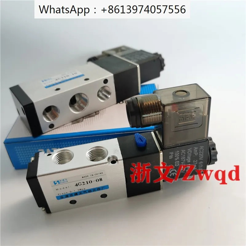 Solenoid valve 4C210-08 4C310-10 4C410-15 two-position five-way reversing valve
Solenoid valve 4C210-08 4C310-10 4C410-15 two-position five-way reversing valve