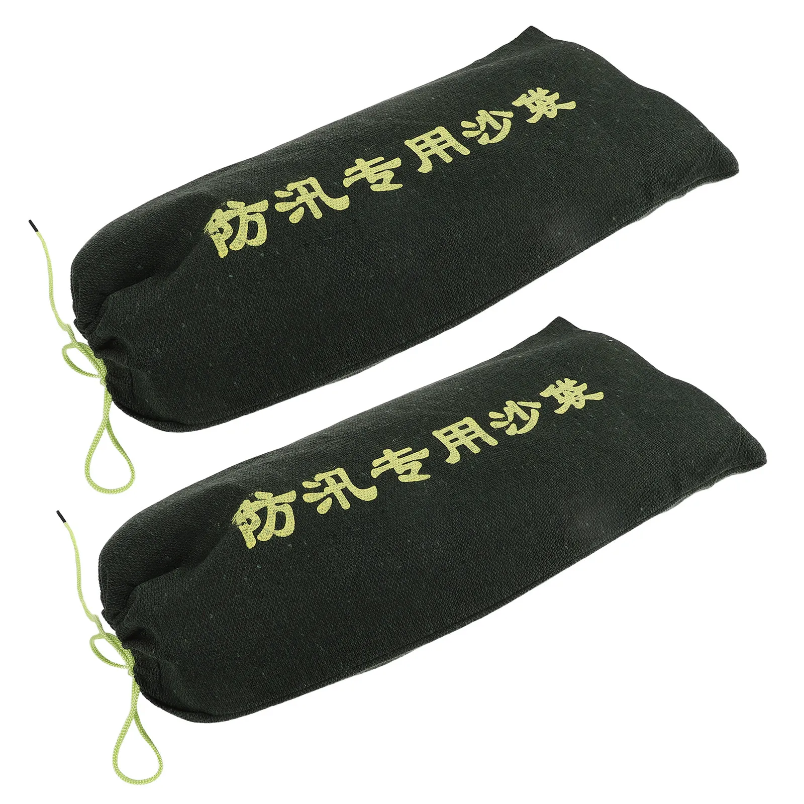 2Pcs Flood Sandbags Heavy Duty Canvas Sand Bags Tie Strings Reusable Water Barrier Outdoor Flood Control Sandbag for Home
2Pcs Flood Sandbags Heavy Duty Canvas Sand Bags Tie Strings Reusable Water Barrier Outdoor Flood Control Sandbag for Home