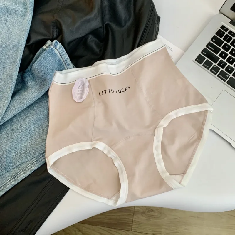 Autumn winter new 7A extended antibacterial pure cotton crotch non-marking cotton high-waisted belly panties women's hip-wrapped
Autumn winter new 7A extended antibacterial pure cotton crotch non-marking cotton high-waisted belly panties women's hip-wrapped