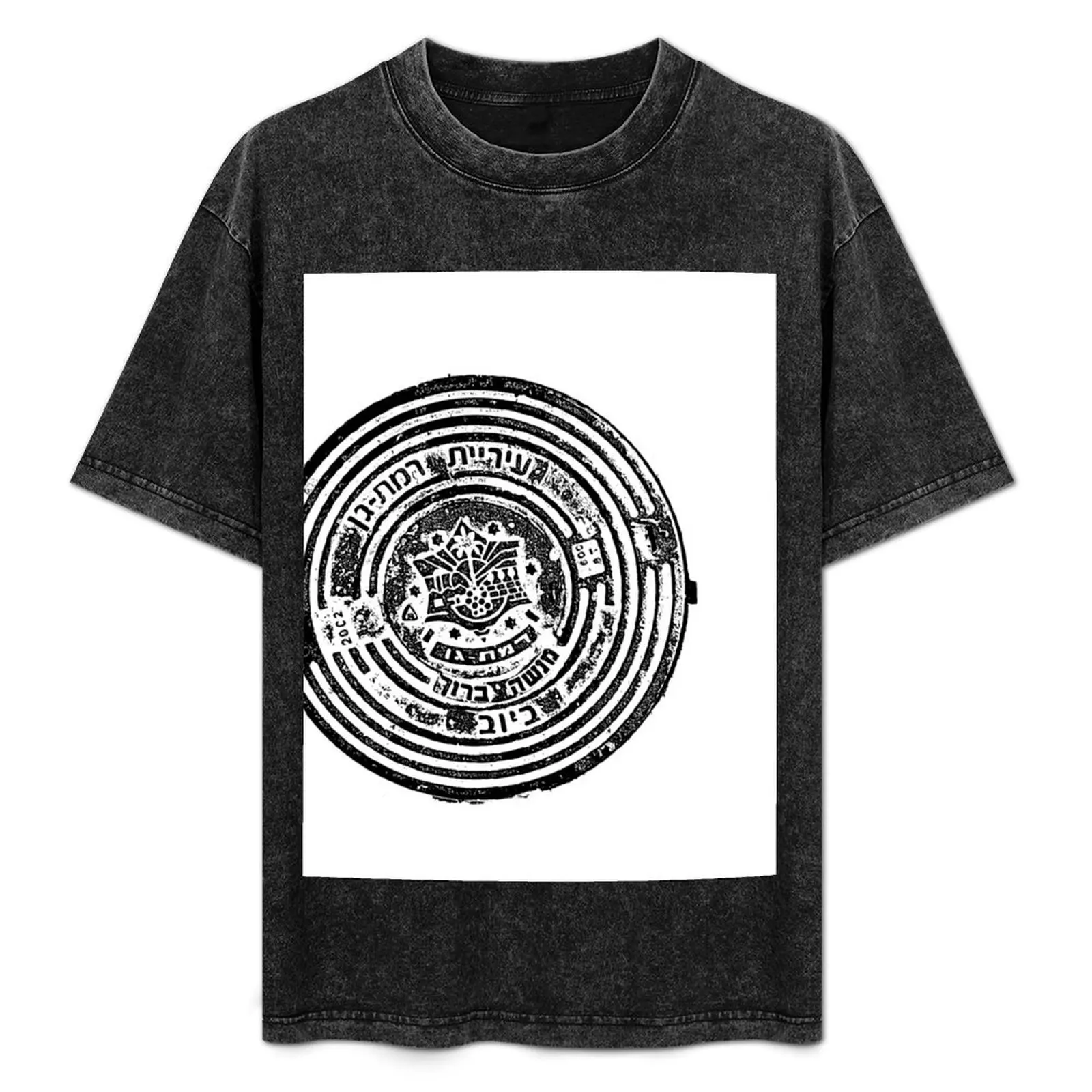 Tel Aviv Ramat Gan city street stamp T-Shirt basketball graphic tees cheap stuff T-shirts man summer 2025 mens workout shirts
Tel Aviv Ramat Gan city street stamp T-Shirt basketball graphic tees cheap stuff T-shirts man summer 2025 mens workout shirts