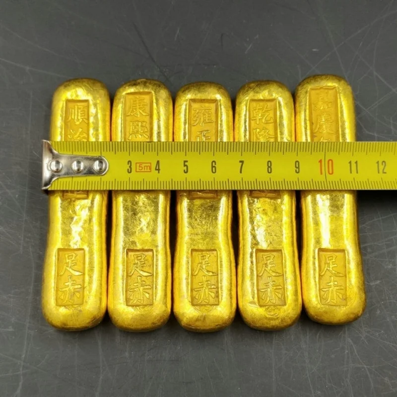 Gold Ingot Copper Gilt Five Emperors Shunzhi Kangxi Yongzheng Qianlong Jiaqing Gold Bar5A Set of Solid Brass Ornaments
Gold Ingot Copper Gilt Five Emperors Shunzhi Kangxi Yongzheng Qianlong Jiaqing Gold Bar5A Set of Solid Brass Ornaments
