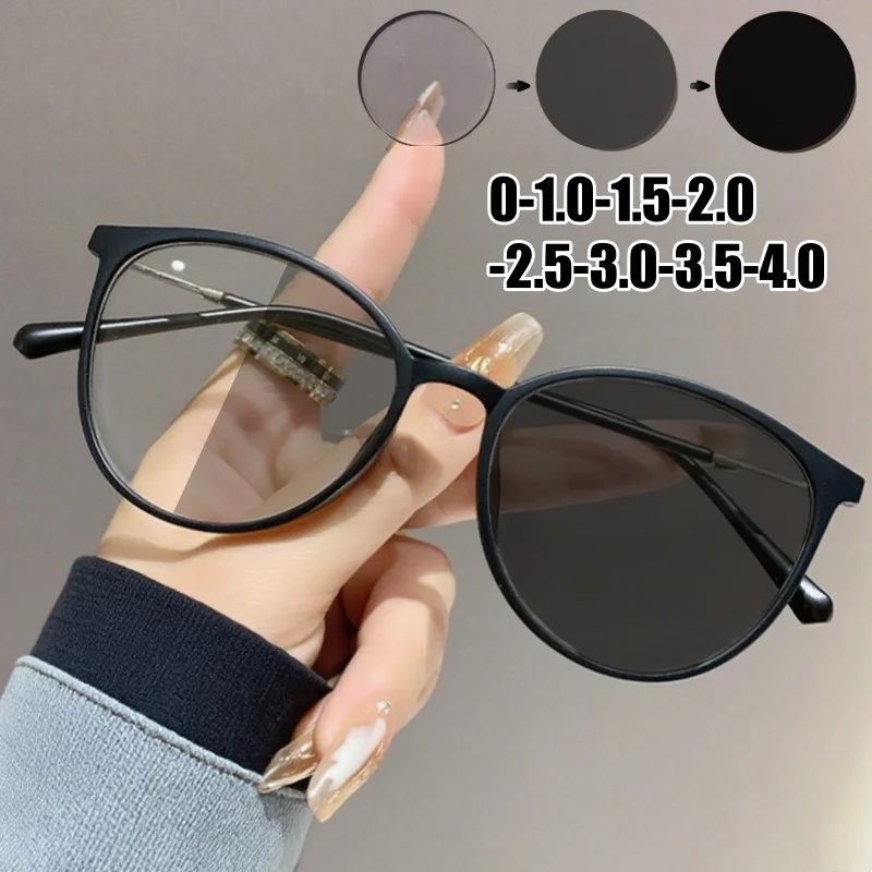 Unisex Round Frame Photochromic Myopia Glasses Trendy Anti-UV Near Sight Eyeglasses Fashion Minus Diopter Glasses for Women Men
Unisex Round Frame Photochromic Myopia Glasses Trendy Anti-UV Near Sight Eyeglasses Fashion Minus Diopter Glasses for Women Men