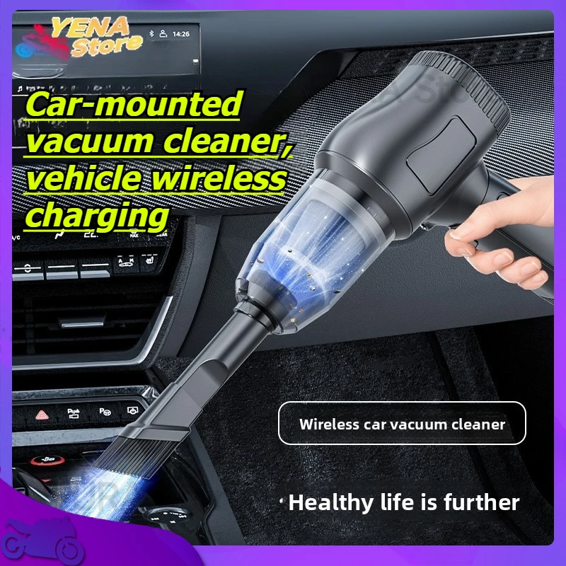 Miniature car vacuum cleaner, portable handheld wireless cleaning device, powerful air duster, automotive accessories
Miniature car vacuum cleaner, portable handheld wireless cleaning device, powerful air duster, automotive accessories