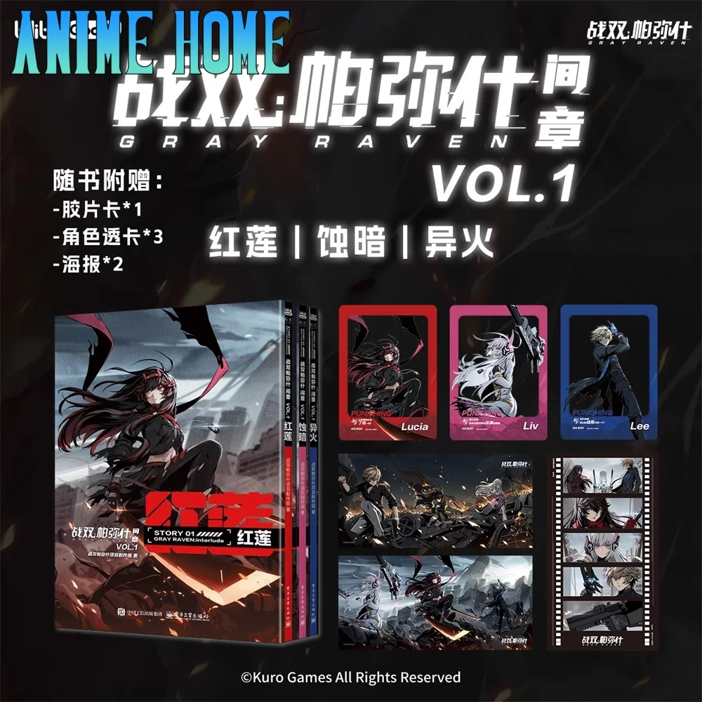 Игра GREY RAVEN: PUNISHING Vol.1 Комикс Альбом Арт Книга с картинками Официальный оригинальный подарок фанату
Игра GREY RAVEN: PUNISHING Vol.1 Комикс Альбом Арт Книга с картинками Официальный оригинальный подарок фанату
