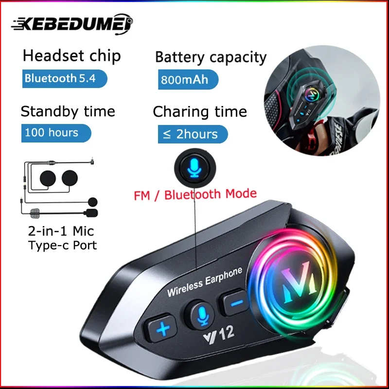 Y12 Bluetooth 5.4 Motorcycle Helmet Headset Voice Control Wireless Handsfree Call Phone Kit Talking Waterproof FM Radio Earphone
Y12 Bluetooth 5.4 Motorcycle Helmet Headset Voice Control Wireless Handsfree Call Phone Kit Talking Waterproof FM Radio Earphone