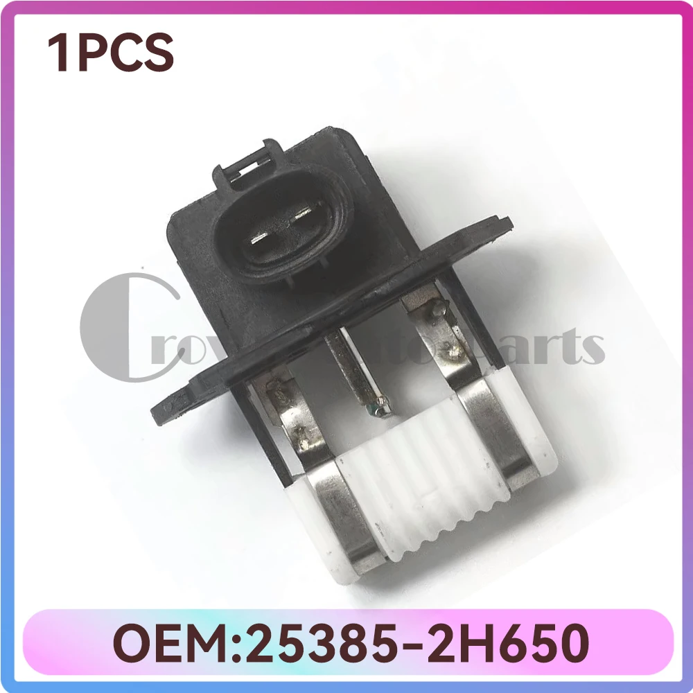 253852H650 Cooling Fan Resistor for Hyundai ELANTRA 2007-10 Touring 2008-12 25385-2H650
253852H650 Cooling Fan Resistor for Hyundai ELANTRA 2007-10 Touring 2008-12 25385-2H650