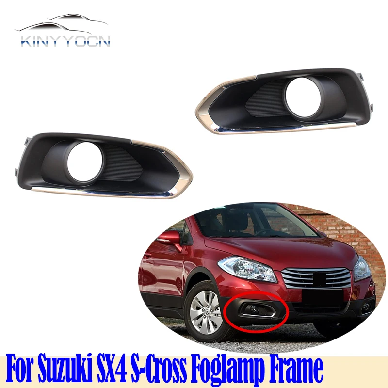 Для Suzuki SX4 S-Cross передний бампер, крышка противотуманной фары, противотуманная фара, противотуманная фара, крышка рамки
Для Suzuki SX4 S-Cross передний бампер, крышка противотуманной фары, противотуманная фара, противотуманная фара, крышка рамки