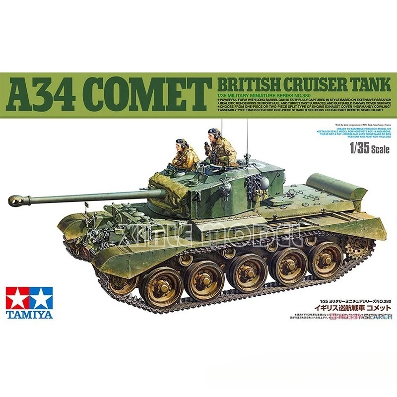TAMIYA 1/35, 35380, британский крейсерский танк A34, набор масштабной модели Comet, игрушка «сделай сам»
TAMIYA 1/35, 35380, британский крейсерский танк A34, набор масштабной модели Comet, игрушка «сделай сам»