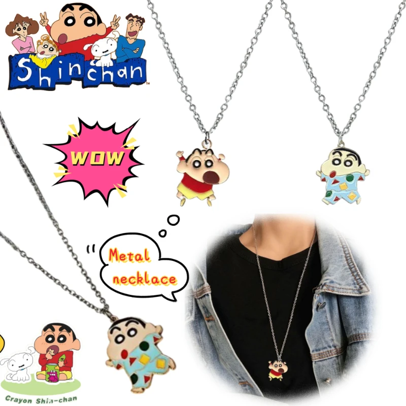 Crayon Shin-chan Nohara Hiroshi Boochan cartoon cute metal necklace for boys and girls with good looks and versatile chain gift
Crayon Shin-chan Nohara Hiroshi Boochan cartoon cute metal necklace for boys and girls with good looks and versatile chain gift