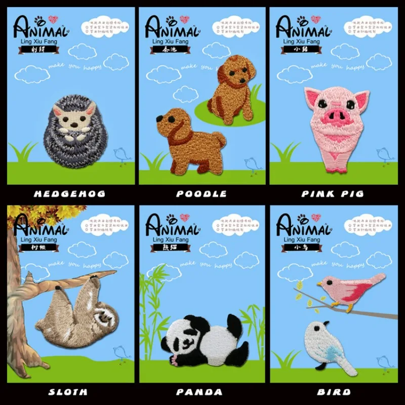 Cute Embroidered Patch Cartoon Animal Hedgehog Panda Teddy Clothes DIY Fashion Decorative Iron on Patches Embroidery Supplies
Cute Embroidered Patch Cartoon Animal Hedgehog Panda Teddy Clothes DIY Fashion Decorative Iron on Patches Embroidery Supplies