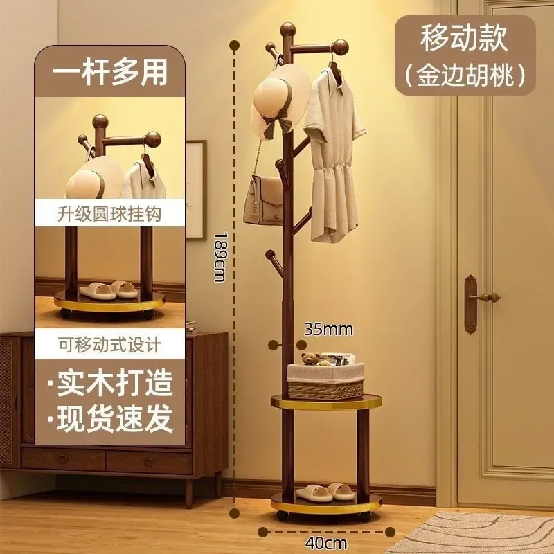 Solid Wood Coat Rack, Floor Standing Bedside Table Hanger, Integrated Home Bedroom Storage Rack, Vertical Simple Clothes Hanger
Solid Wood Coat Rack, Floor Standing Bedside Table Hanger, Integrated Home Bedroom Storage Rack, Vertical Simple Clothes Hanger