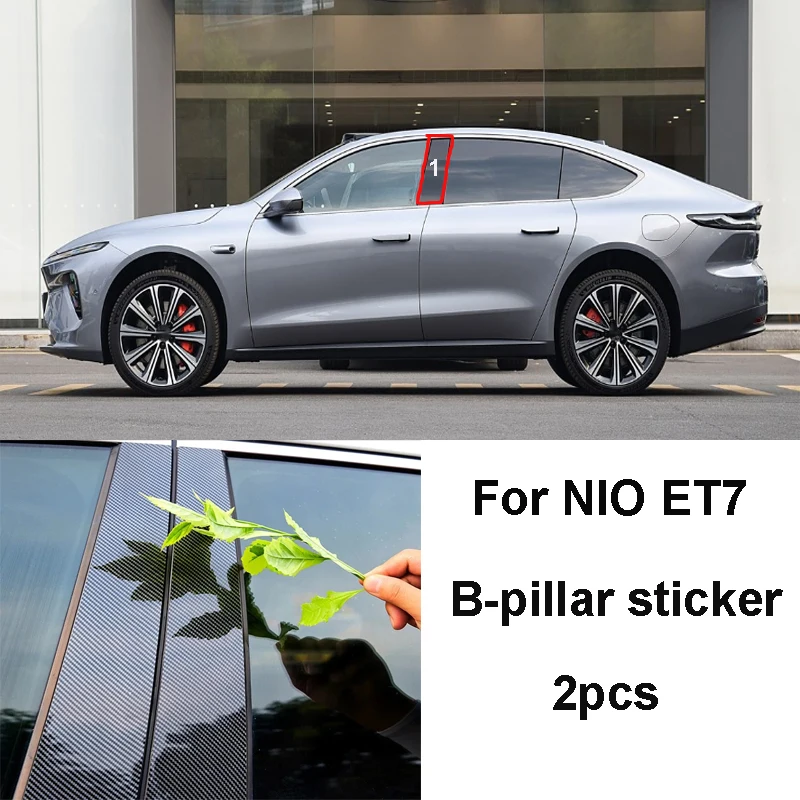 For NIO ET7 2022-2024 Car Waterproof Mirror Glitter B-pillar Sticker Protection Carbon Fiber Decoration Exterior Accessory
For NIO ET7 2022-2024 Car Waterproof Mirror Glitter B-pillar Sticker Protection Carbon Fiber Decoration Exterior Accessory