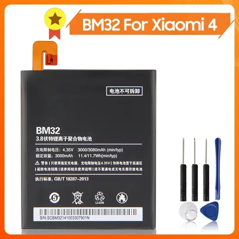 Production in 2024 Replacement Battery BM32 For Xiaomi 4 M4 Mi4 3080mAh Phone Battery New Quality Replace Batteries With Tool
Production in 2024 Replacement Battery BM32 For Xiaomi 4 M4 Mi4 3080mAh Phone Battery New Quality Replace Batteries With Tool