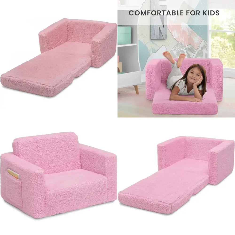 Кресло-трансформер из шерпы: розовое, превращается в шезлонг или детское кресло
Кресло-трансформер из шерпы: розовое, превращается в шезлонг или детское кресло