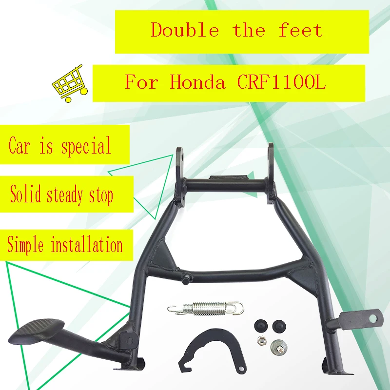 Motorcycle Middle Large Bracket Kickstand Center Parking Stand Holder Support For Honda Africa Twin CRF1000L CRF 1000 L 1000L
Motorcycle Middle Large Bracket Kickstand Center Parking Stand Holder Support For Honda Africa Twin CRF1000L CRF 1000 L 1000L