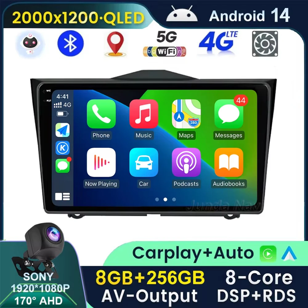 10 Core 8G+256G Android 14 Car Radio Multimedia Player For LADA ВАЗ Granta Cross 2018 2019 Auto Carplay Gps 2Din No DVD
10 Core 8G+256G Android 14 Car Radio Multimedia Player For LADA ВАЗ Granta Cross 2018 2019 Auto Carplay Gps 2Din No DVD