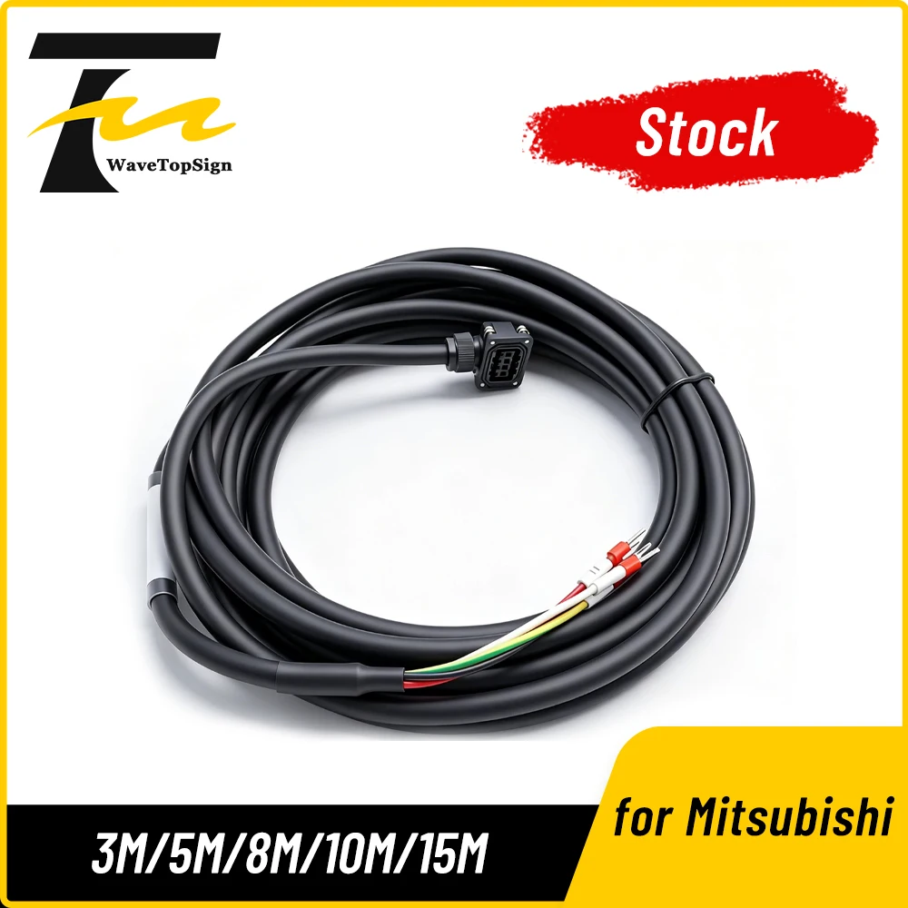 wavetopsign Low Power Servo Motor Power Cable MR-PWS1CBL5M-A1-L 3M 5M 8M 10M 15M for Mitsubishi J3 J4 JE 100W 400W 750W
wavetopsign Low Power Servo Motor Power Cable MR-PWS1CBL5M-A1-L 3M 5M 8M 10M 15M for Mitsubishi J3 J4 JE 100W 400W 750W
