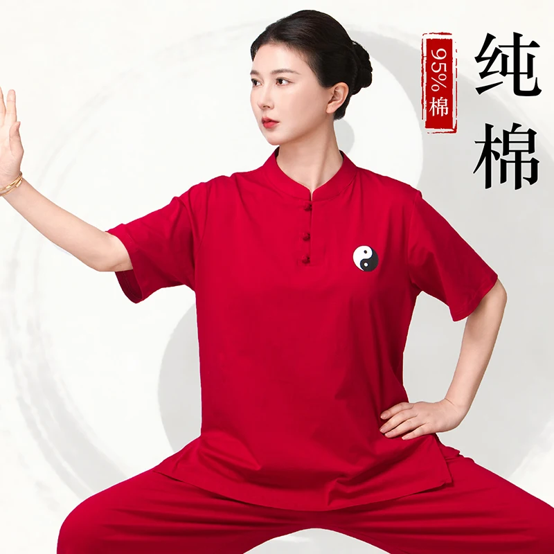 2026 New Tai Chi Clothing Breathable Cotton T-shirt Baduanjin Martial Arts Summer Set for Women Men
2026 New Tai Chi Clothing Breathable Cotton T-shirt Baduanjin Martial Arts Summer Set for Women Men